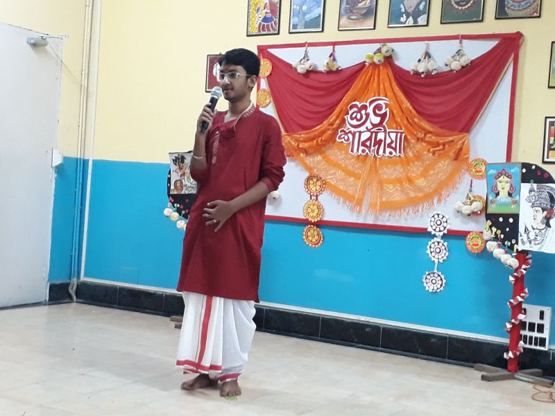 Sharod Utsav 